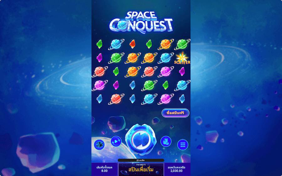 Space Conquest 1